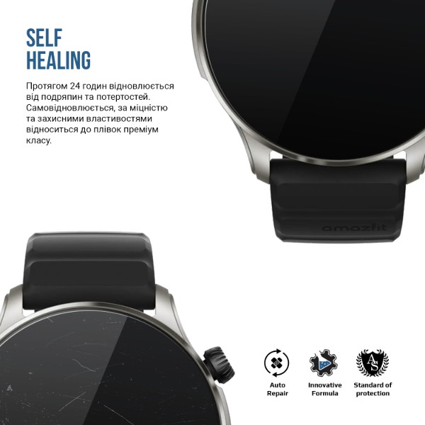 Фото - Защитная пленка для смарт-часов Armorstandart Matte for Amazfit GTR 4 6 шт. (ARM91963)